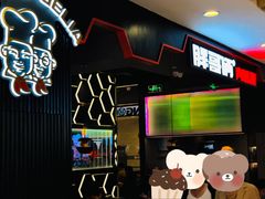 -胖哥俩肉蟹煲(湖滨银泰in77店)