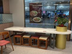 -康师傅私房牛肉面(申虹店)