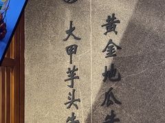 -雾鲜(KKMALL店)