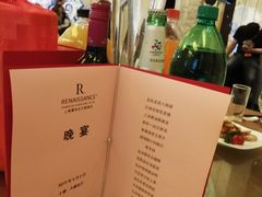 -上海漕河泾万丽酒店