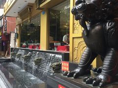 -粤香楼(新光里店)