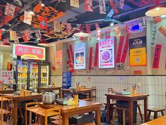 -黔有有贵州酸汤夺夺粉火锅(五味十字店)