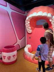 -北京科学中心儿童乐园