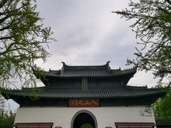 -狼山风景名胜区