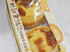 -艾莱克咖啡面包坊·甜心对白