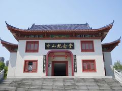 -沙市市中山公园