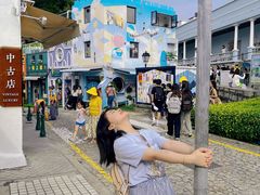 -龙环葡韵住宅式博物馆