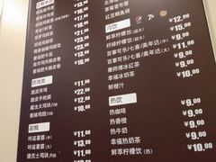 -德克士(阳光店)