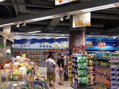 -华润万家(龙华天虹购物中心店)