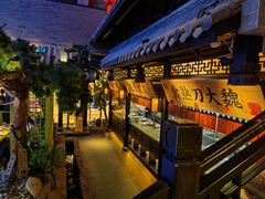-桂满陇天书(南京德基旗舰店)