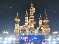 -沈阳方特欢乐世界