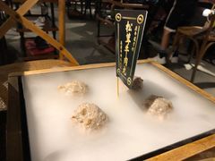 -原牛道·潮汕围炉火锅(讯美店)