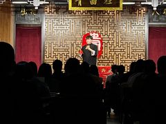 -青曲社相声(易俗街区店)