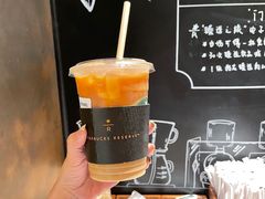 -星巴克臻选(南京艾尚天地店)