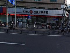 -中国工商银行(上海市徐汇支行华山路支行)
