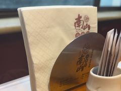 -南山小渔村•大连海鲜大连菜(七七街店)