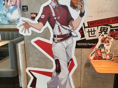 -必胜客(骡马市店)