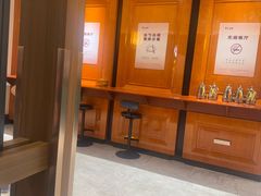 -青水瓦台汤泉(未央店)