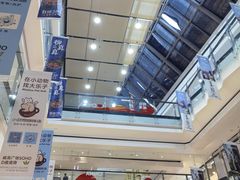 -威高广场