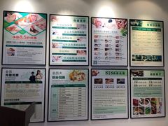 -南美元生态大酒店(海珠店)