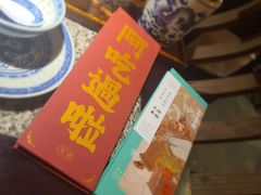 -南京大牌档(三阳广场苏宁店)