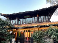 -柳莺湖上·湖景餐厅·江南菜(西湖店)