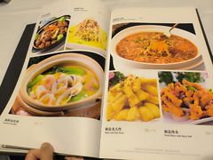 -成事园(真北店)