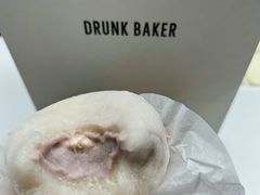 -DRUNK BAKER(上海陕康里店)