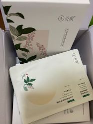 -谷雨官方旗舰店