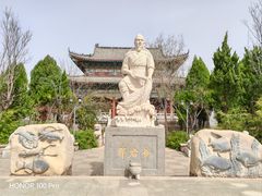 -韩家民俗村