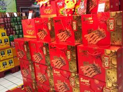 -世纪联华(杭州新塘路店)