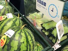 -盒马鲜生(皇庭广场店)