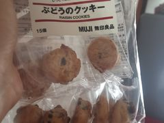 -MUJI无印良品(北国先天下店)