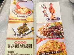 -富临皇宫(石门店)