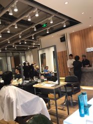 点击看大图 -Mentor Hair Salon