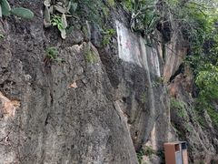 -抚仙湖禄充风景区