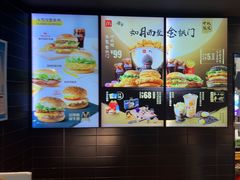 -麦当劳(温州人民路店)