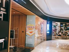 -覔书店(壹方城店)
