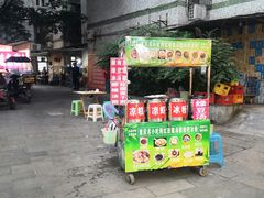 -鸿顺老铁锅美蛙鱼府(解放碑店)