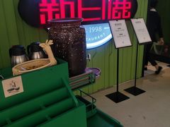-汇德隆银隆