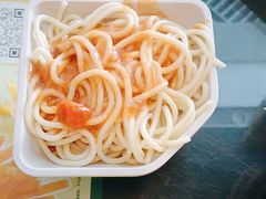 -豪客来牛排(中核世纪广场店)
