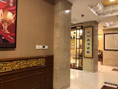 -鹿鸣春饭店(总店)