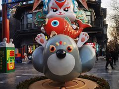 -北京前门大栅栏