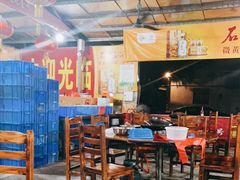大堂-大地农庄(逢沙大道店)