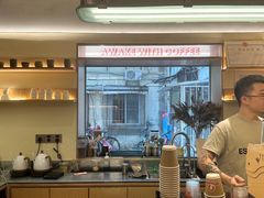 -The Roastery By AllYouWant(福田店)