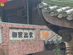 -老君山