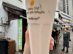 -猫的魔法密林(衣裳街店)