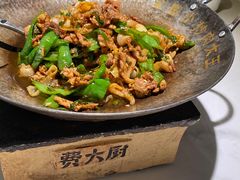 -费大厨辣椒炒肉(高铁吾悦广场店)