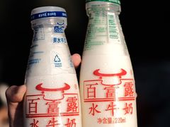 -百富露(跃龙北路店)