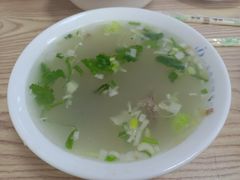 -一头牛馅饼店总店(卫工街店)